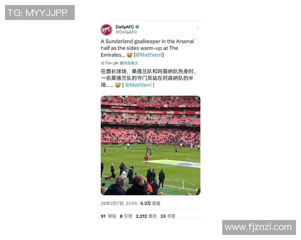 足球明星西班牙新赛季签约消息揭晓引发球迷热议