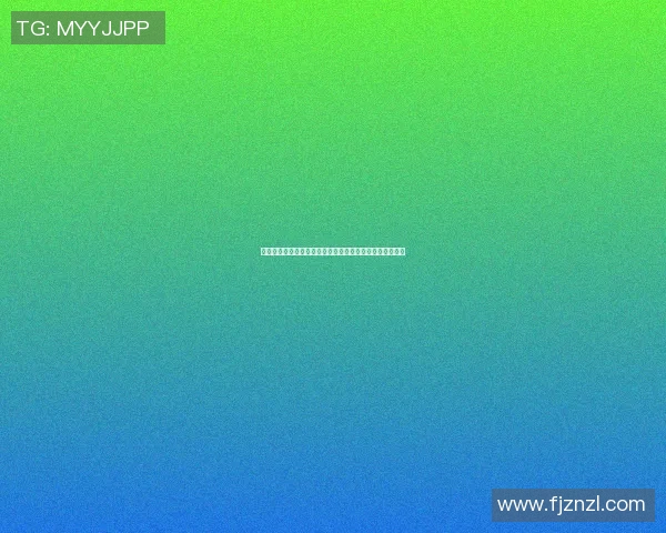 篮球明星缠腰视频引发热议网友热评其运动魅力与个人风格