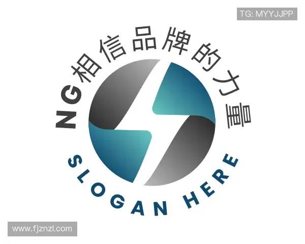 介绍NG相信品牌的力量官网